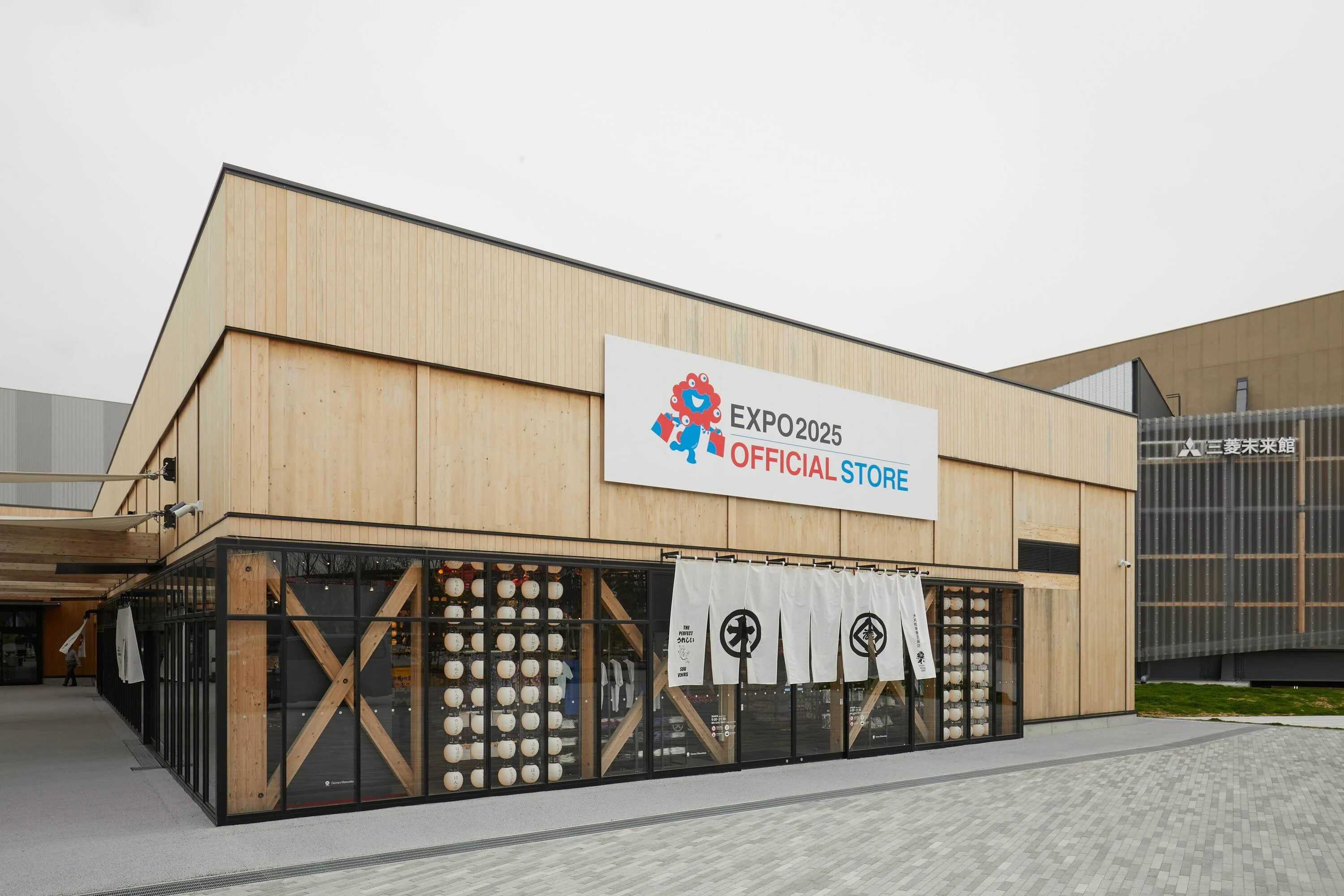 若者に爆発的な人気を誇るラブブの限定グッズが大阪・関西万博で販売