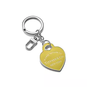 Return to Tiffany®:Leather Inlaid Heart Tag Key Ring in Gold