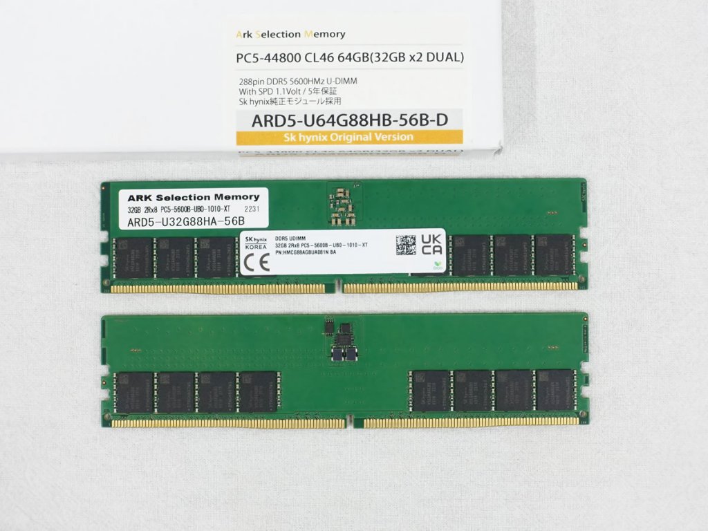 国内初、SKhynix DDR5-5600ネイティブDRAM搭載純正JEDECモジュール採用