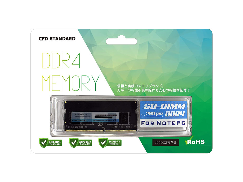 エルゴラ メモリ 16G 4枚 エルゴラ メモリ 16G 4枚 メモリ16g ddr4