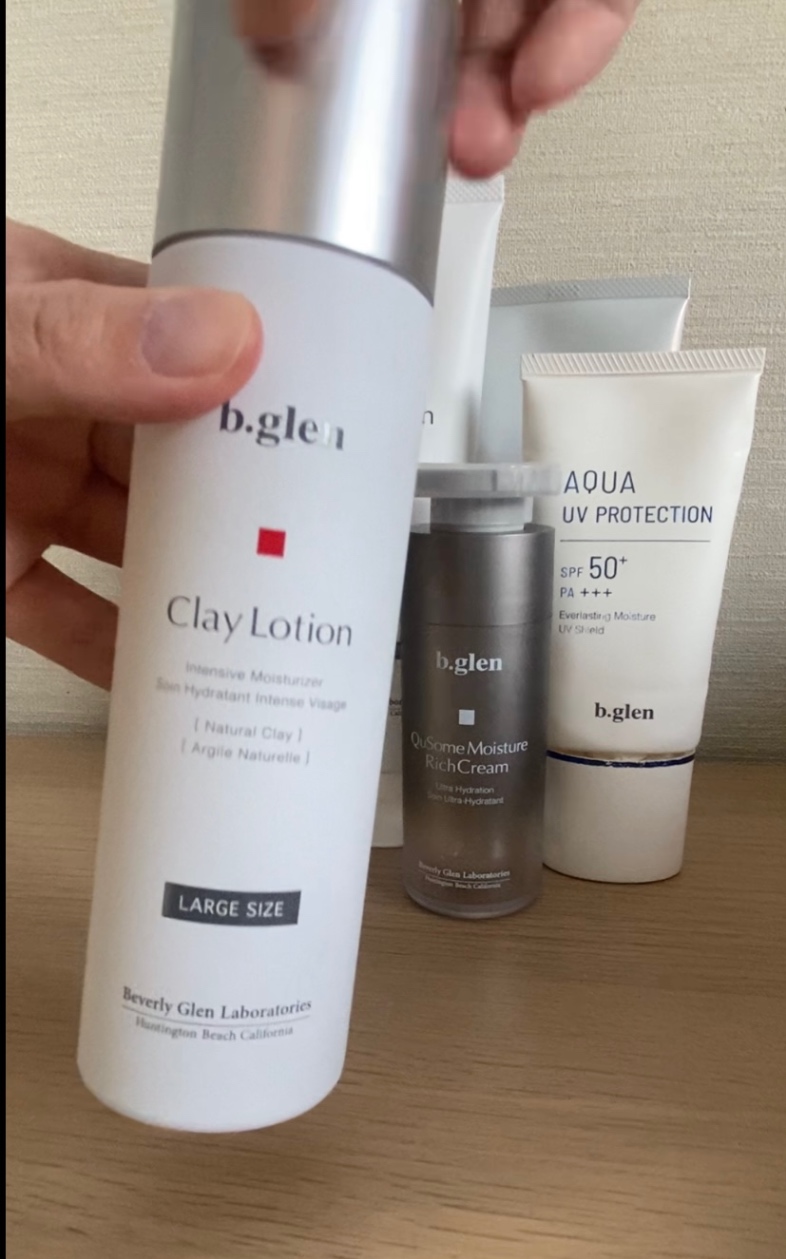 クレイローション | スキンケア化粧品・サイエンスコスメのビーグレン