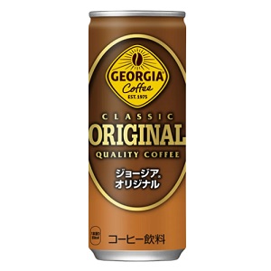 コカ・コーラ ジョージア オリジナル ケース 250g×30本 | SUNDAY