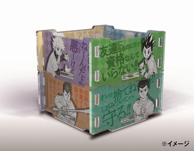 冨樫義博 レベルE アニメ DVD 収納ケース 冨樫義博 レベルE アニメ DVD