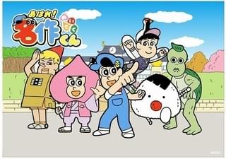 2019年アニメ : 作品情報一覧 - アニメハック