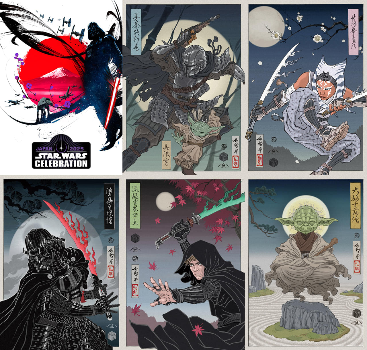 スターウォーズセレブレーション公式パンフレット スター・ウォーズ