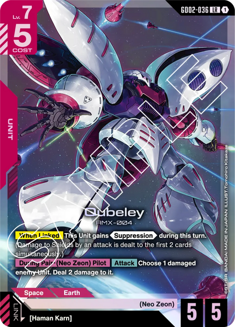 Gundam Card Game: Dual Impact Booster Pack (GD02) | GameStop
