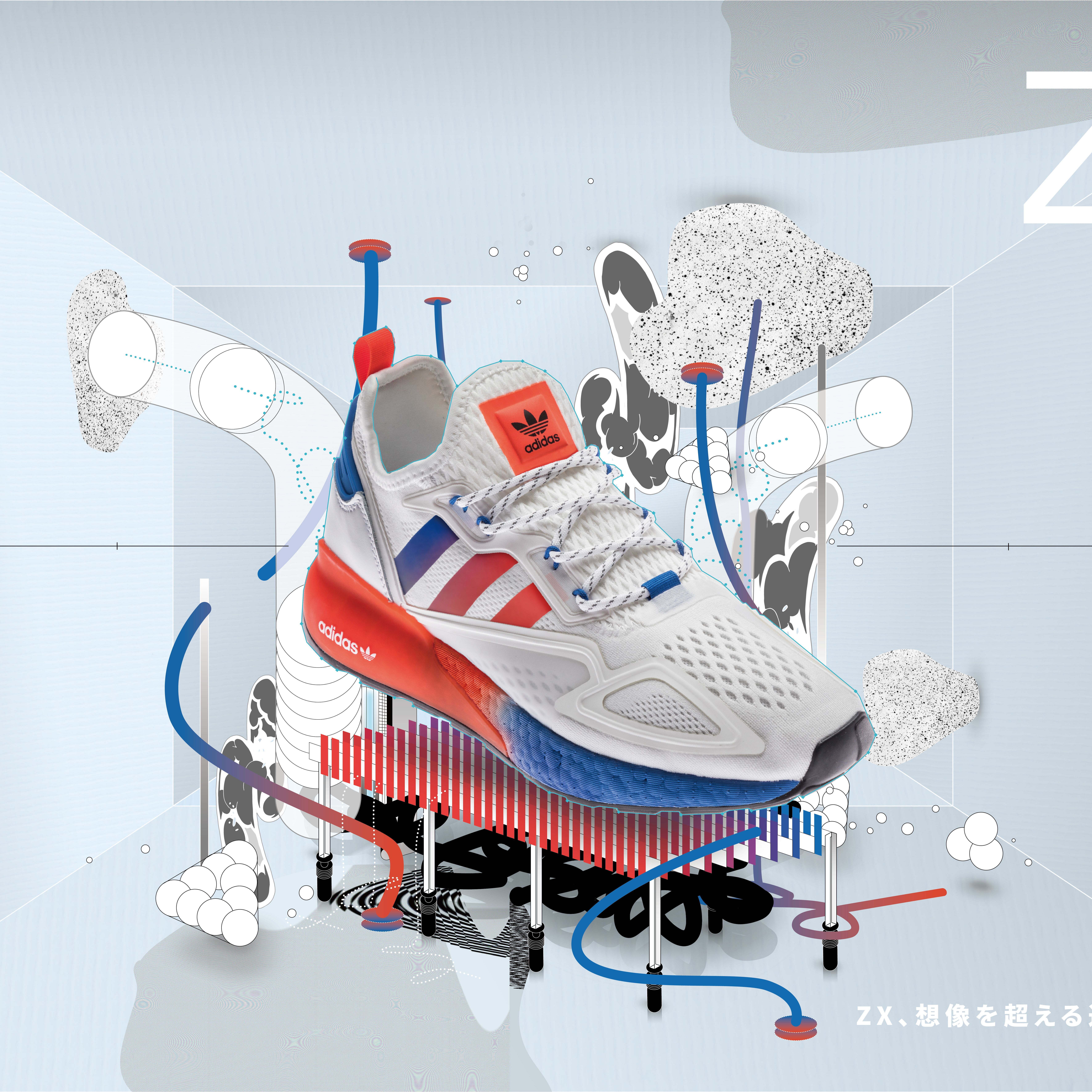 アディダスのZXシリーズから最新モデル「ZX 2K BOOST」が登場！ | GQ JAPAN