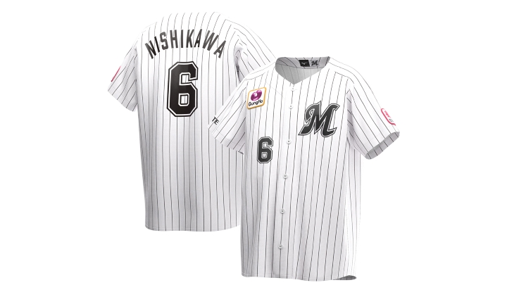 千葉ロッテが1/17から2025年度ユニホームを販売 ドラ1・西川史礁ら29