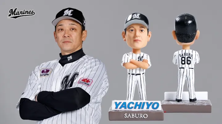 千葉ロッテマリーンズ 石垣元気 直筆サインボール 健大高崎 ドラフト 1