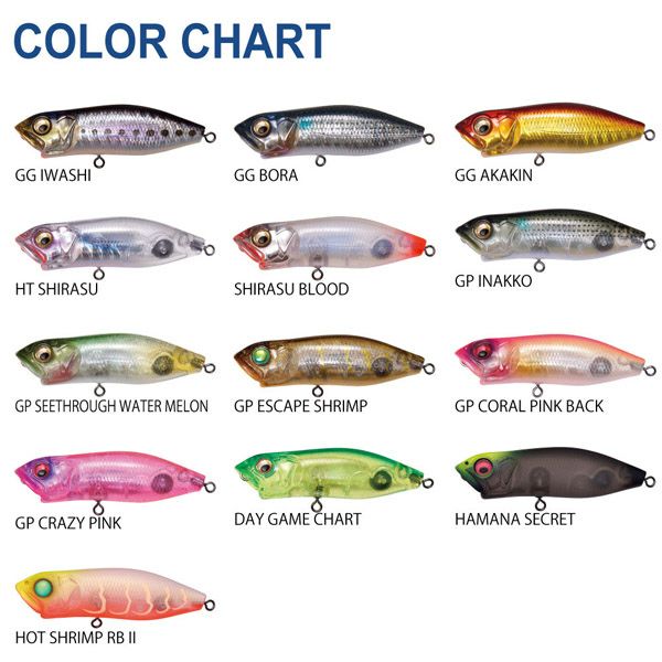 ルアー・フライ Megabass Premium VALENTINE SET 2018 Megabass