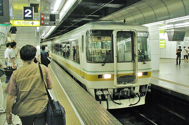 名鉄特急「北アルプス」で高山へ