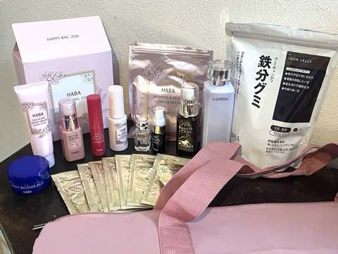 2026】ハーバー化粧品(福袋)いつ届く？予約はいつから？毎年完売！HABA