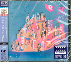 jacket.php?id=MHCL30150