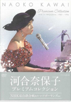 jacket.php?id=COBA6966-68