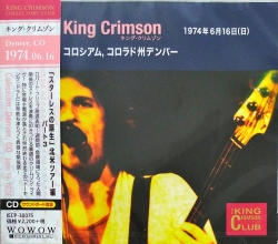 jacket.php?id=IECP30075