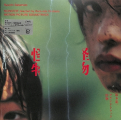 jacket.php?id=RZJM77742