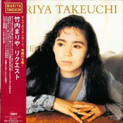 jacket.php?id=WPJL10154