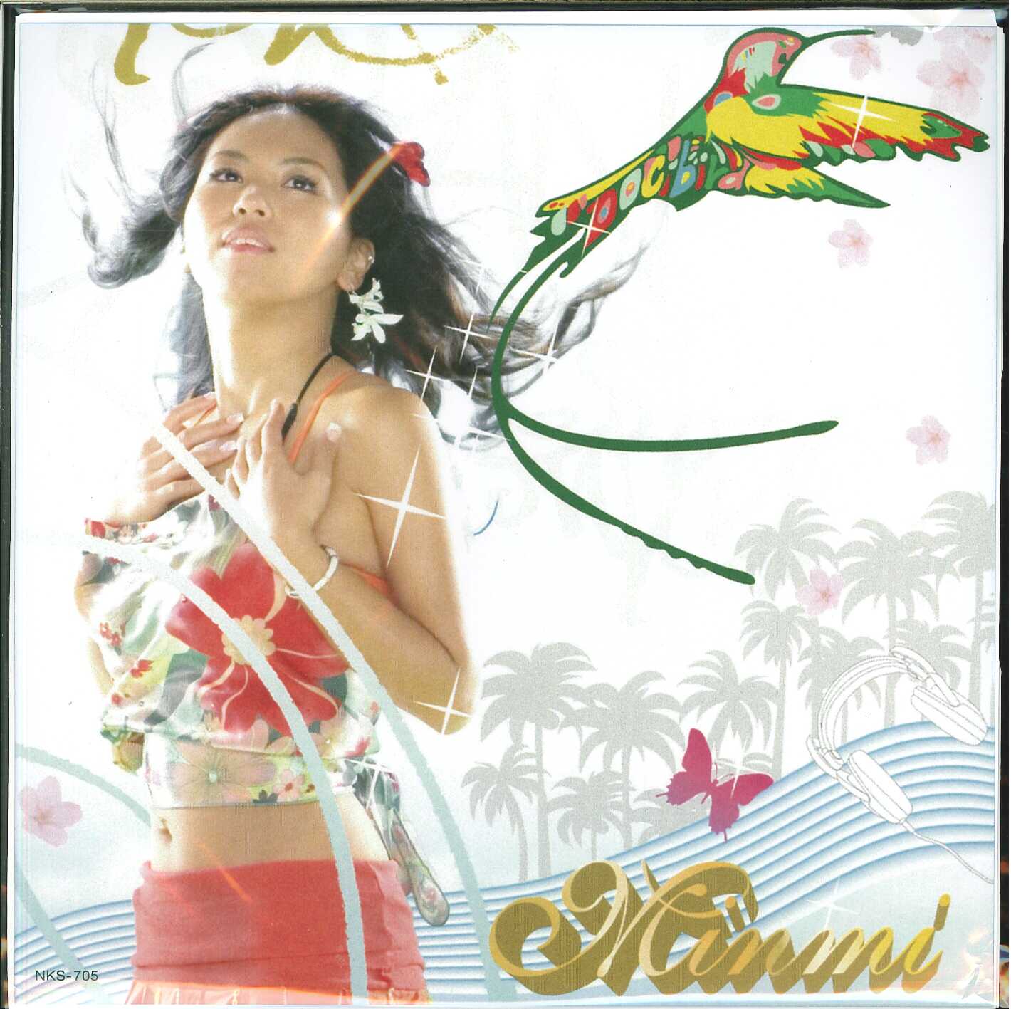 芽瑠璃堂 ＞ MINMI 『アイの実 / 四季ノ歌 (7inch) (アナログ盤)』NKS705