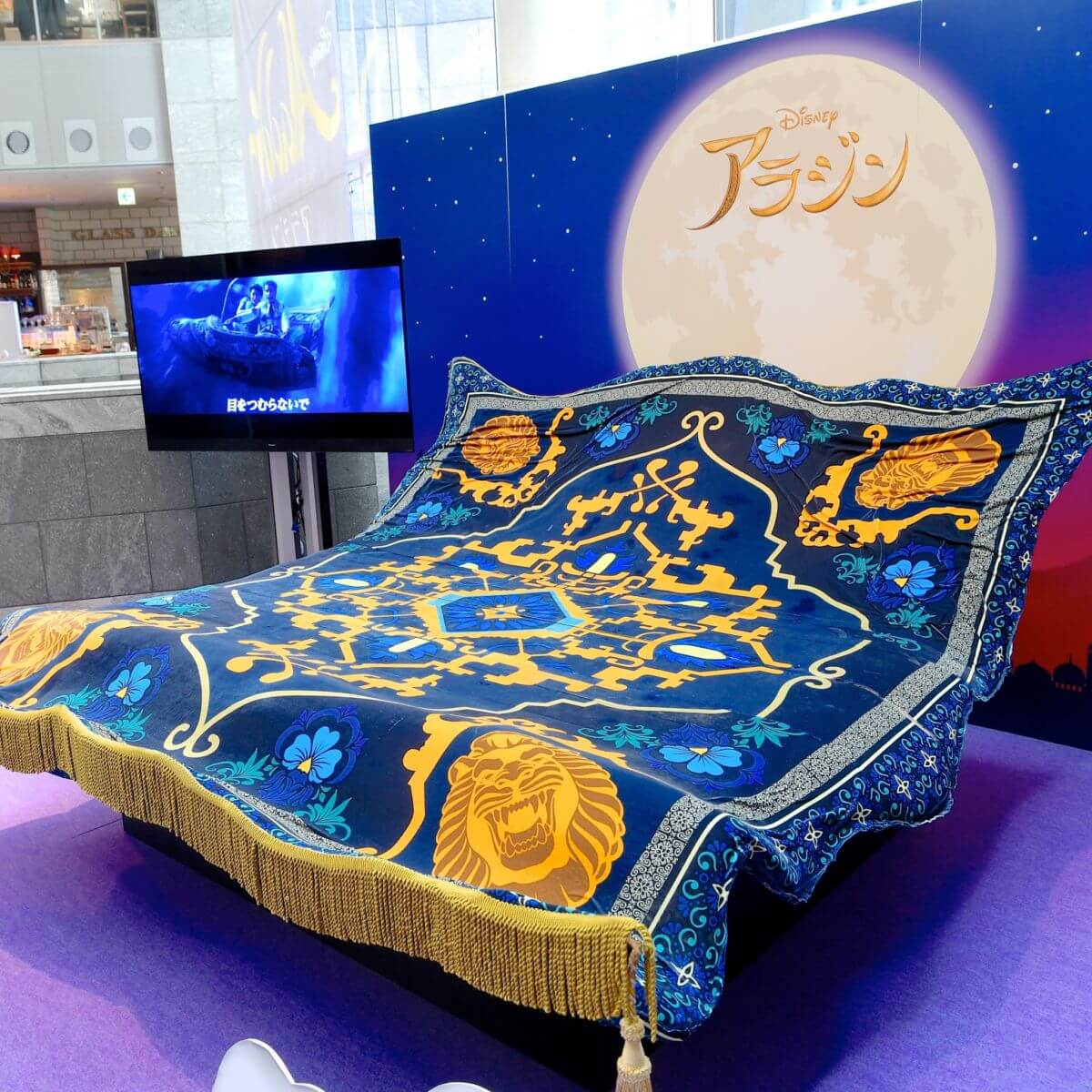 魔法の絨毯がいざなう『アラジン』の世界！カレッタ汐留 Caretta