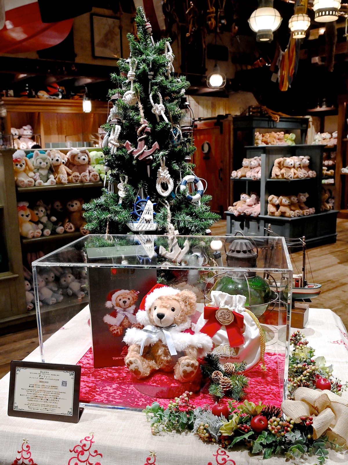 クリスマス仕様のコスチューム！東京ディズニーシー20周年 シュタイフ