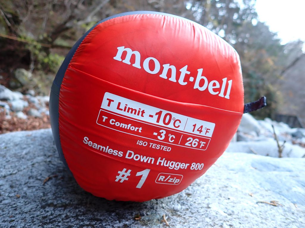 モンベル シームレスダウンハガー 900 #1 ロング 未使用 【公式通販】