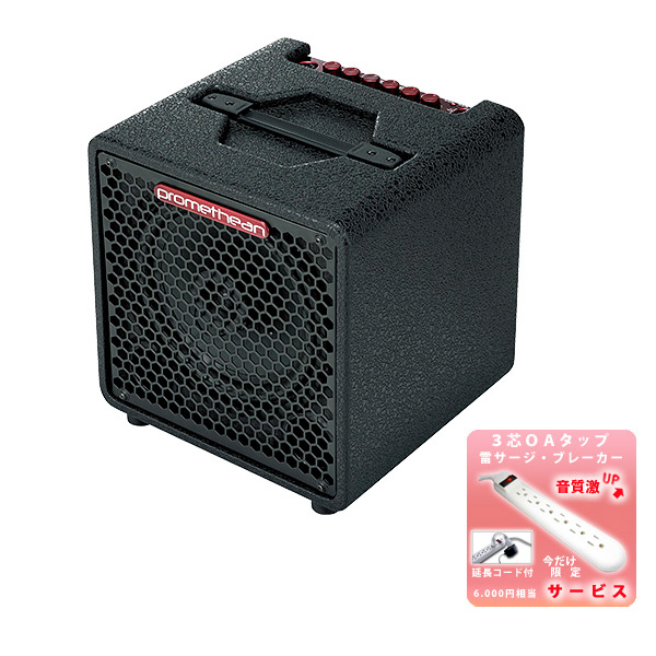 ibanezベースアンプ300w Promethean P3110DYahoo!オークション - 良品