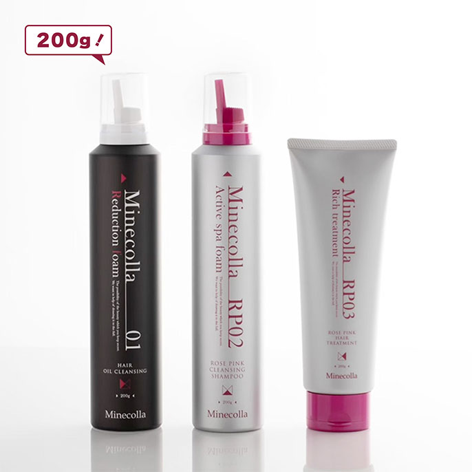 ご購入ページ｜ミネコラパーフェクト3