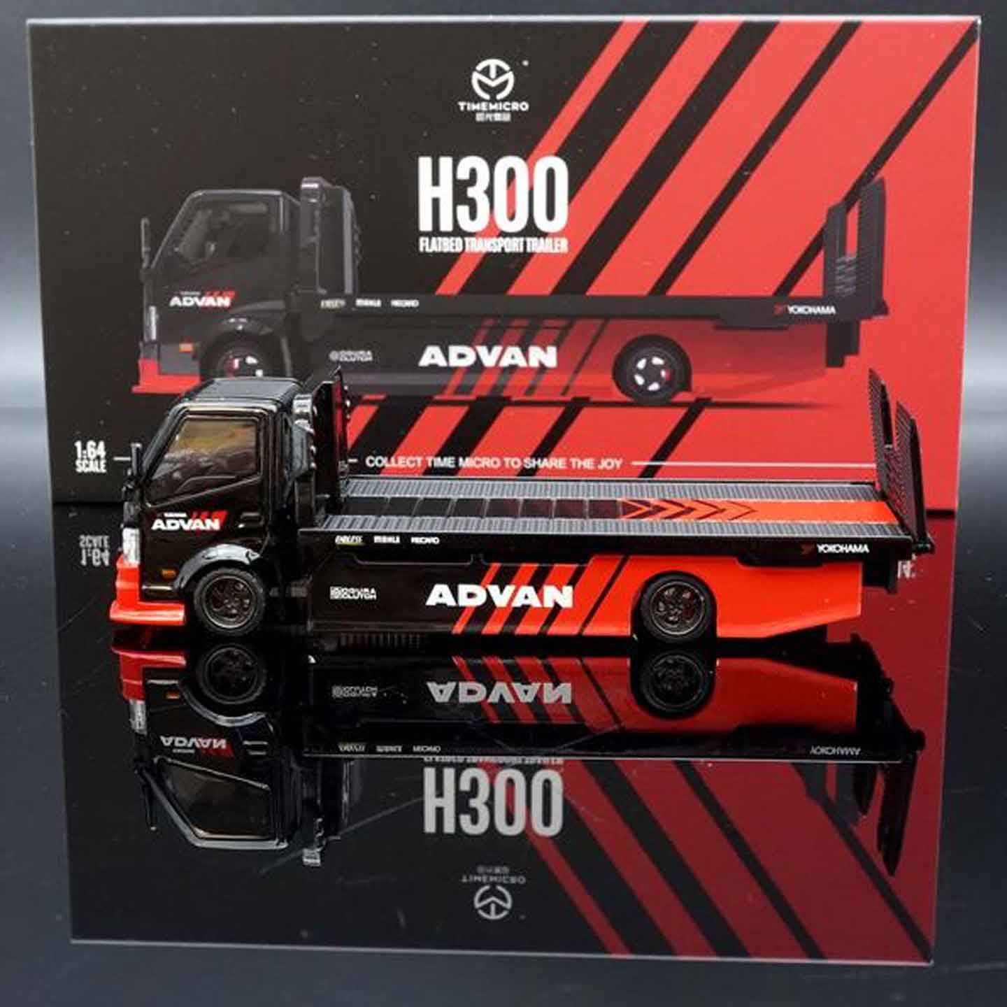 Buy Timemicro 1:64 H300 Advan – Diecast | MiniGarage