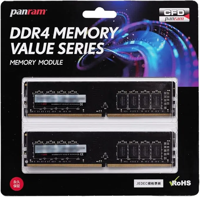 シー・エフ・デー販売 - Panram デスクトップPC用 メモリ DDR4-3200
