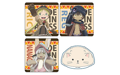 グッズ | アニメ「メイドインアビス」公式サイト
