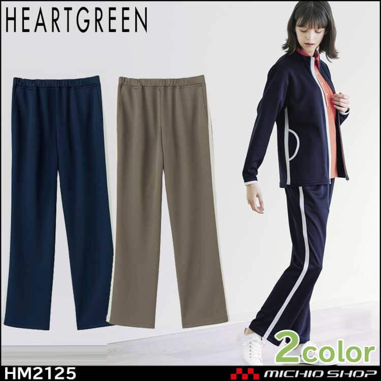 介護 医療 介護ユニフォーム HEARTGREEN ハートグリーン ニット