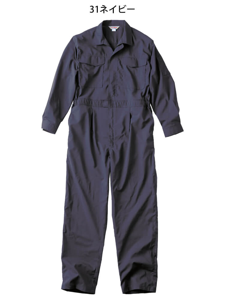 クレヒフク KURE 長袖メッシュツナギ 840 作業服 作業着 帯電防止