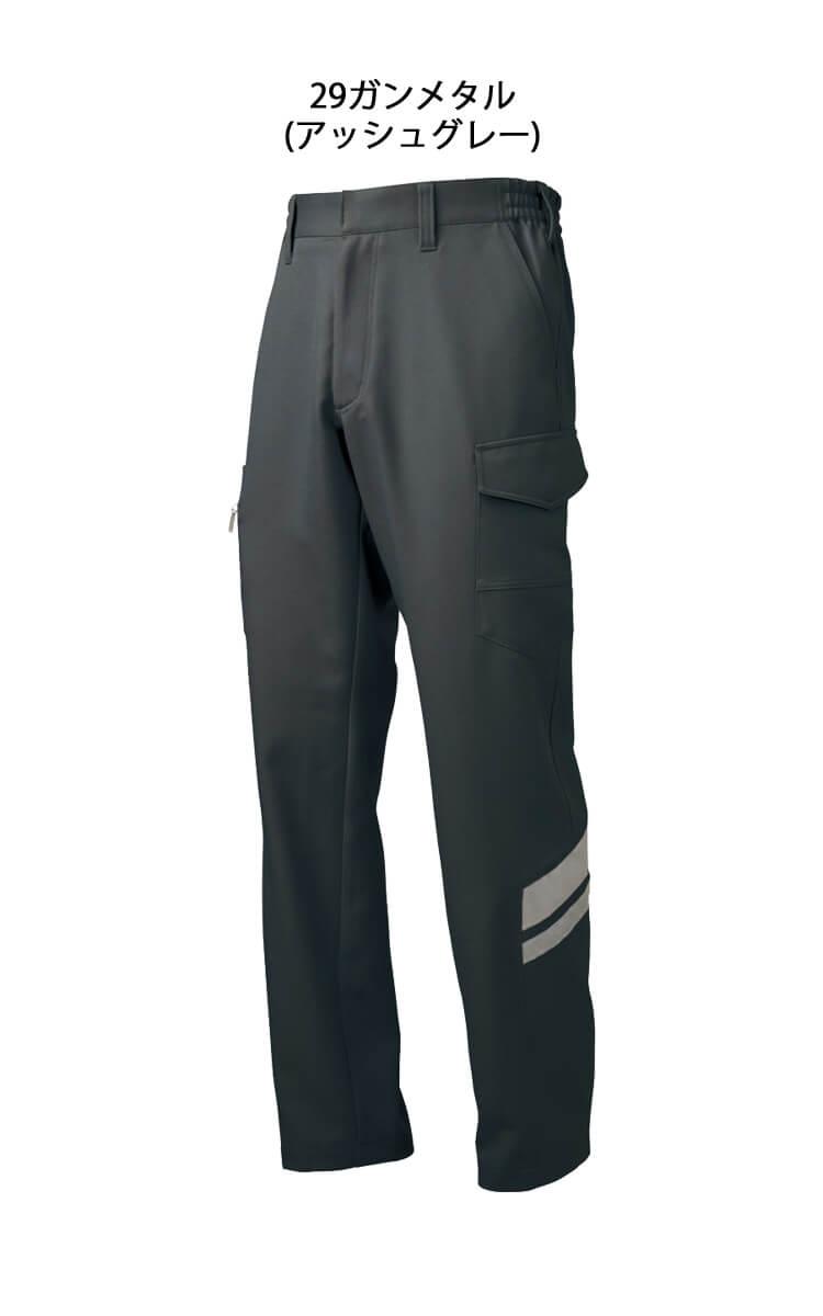 TAKAYA NKカーゴパンツ TW-A213 タカヤ商事 高視認 作業服 秋冬用 男女