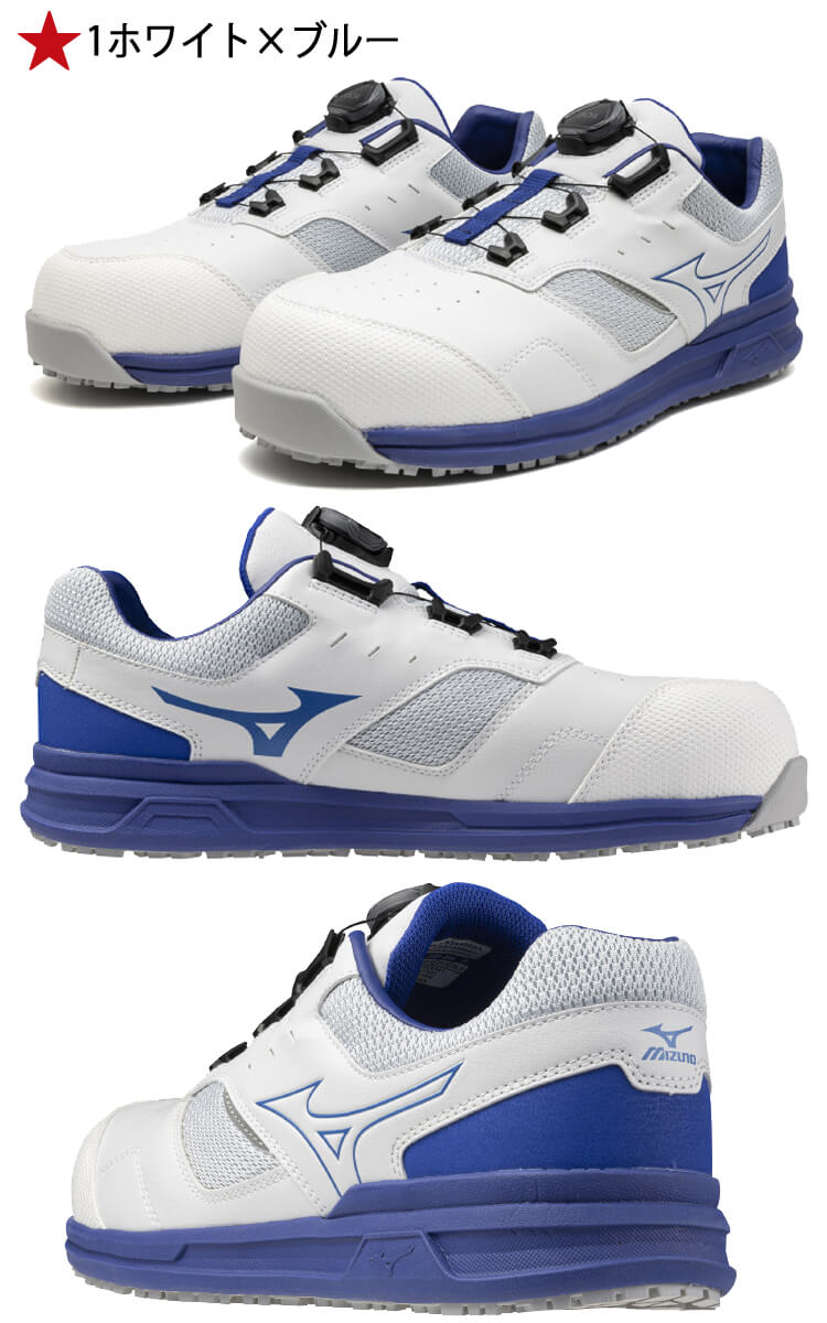 安全靴 ミズノ mizuno プロテクティブスニーカー F1GA2415 オール