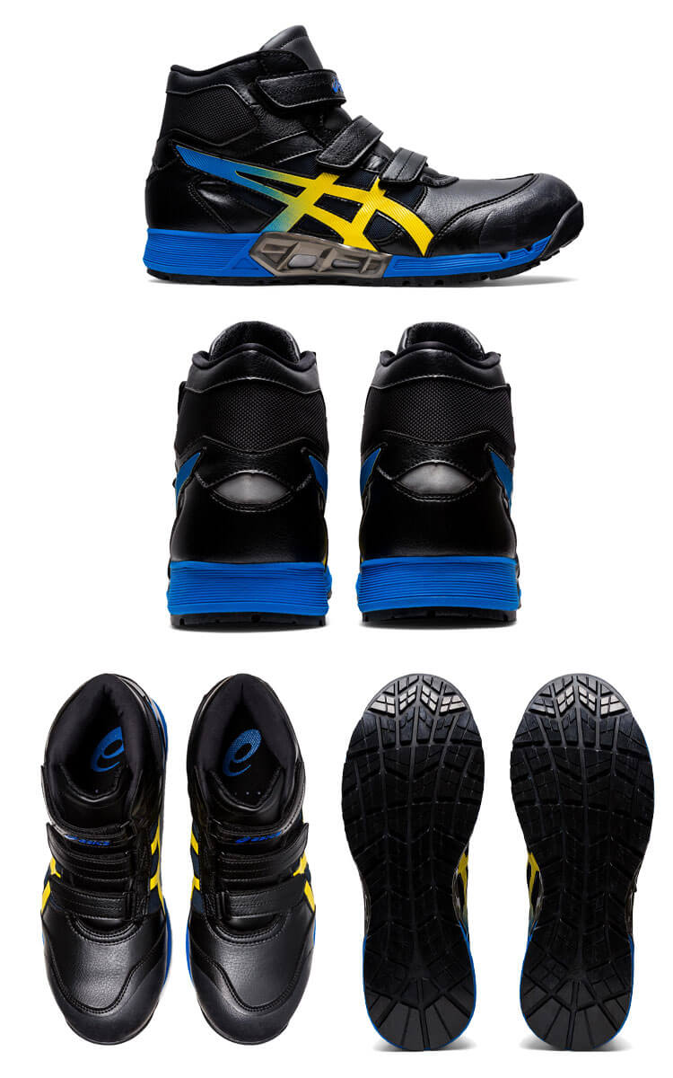 アシックス asics ウィンジョブ ハイカット CP308 エアサイクル