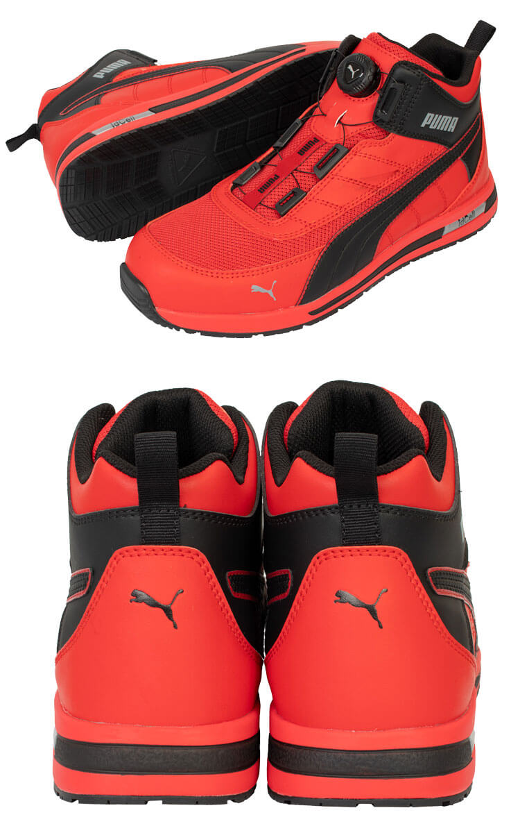 安全靴 PUMA プーマ JAPAN URBAN SWITCHBACK DISC MID セーフティ