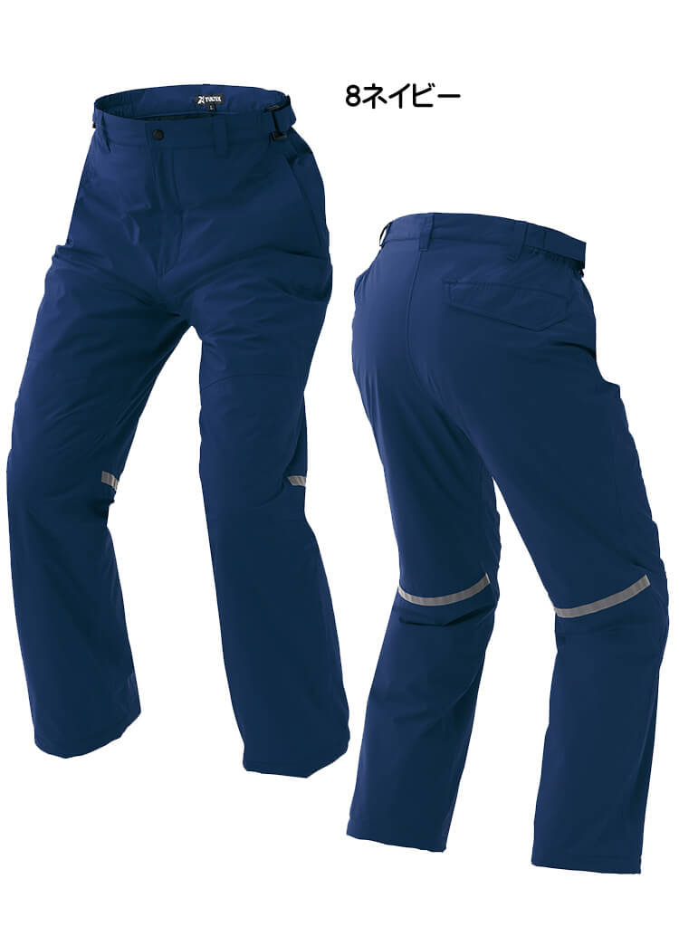AITOZ アイトス 防水防寒ストレッチパンツ AZ-10315 防寒作業着 AZITO