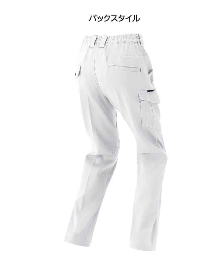 アイトス ノータックワークカーゴパンツ AZ-5121 秋冬｜作業服・作業着