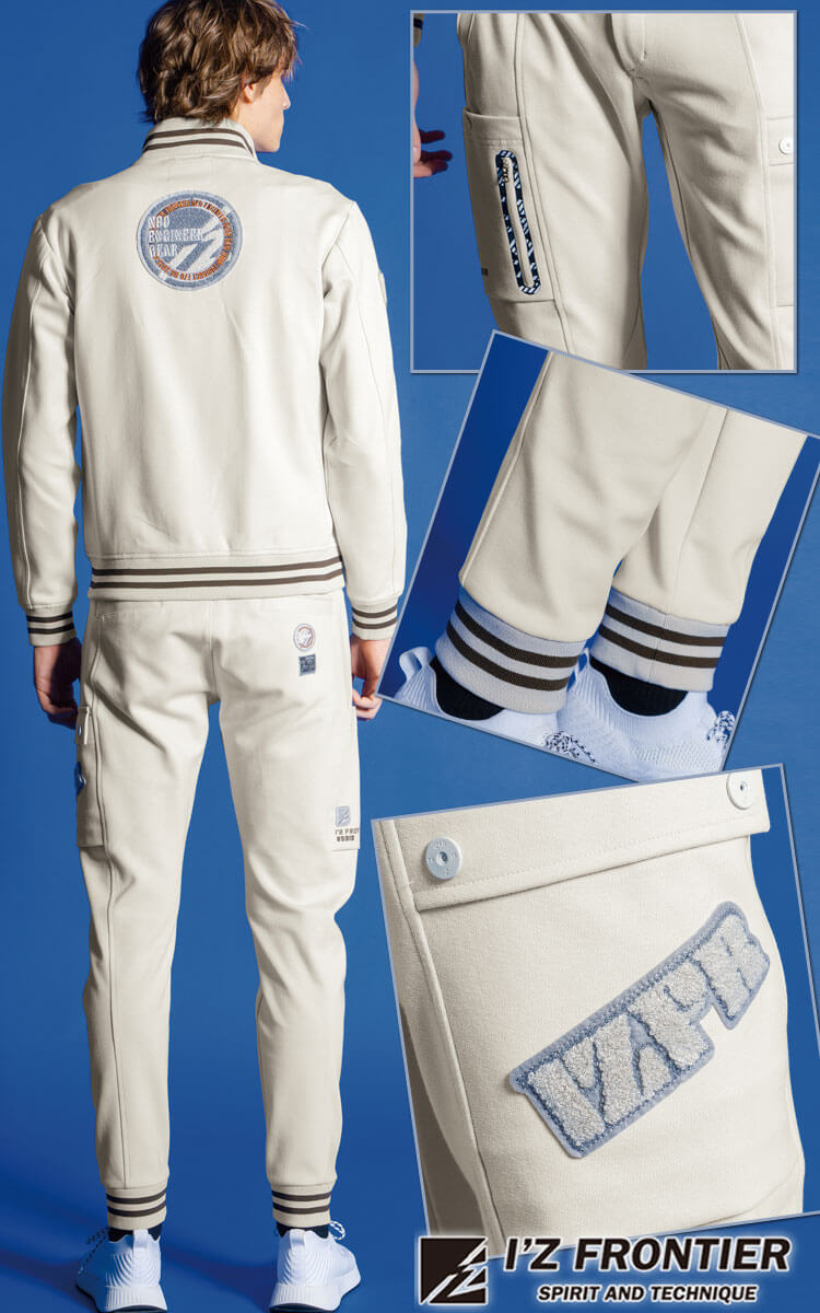 数量限定 アイズフロンティア I'Z FRONTIER ヘビージャージージョガー