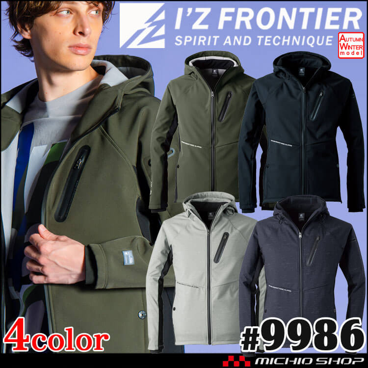 G/FORE 冬用防寒厚手パーカー 楽天市場】防寒（パーカー｜トップス