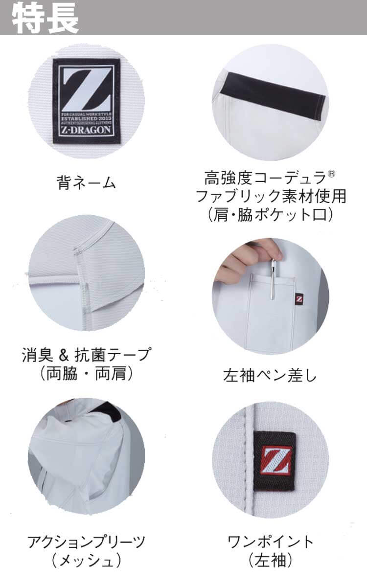 佐藤優氏著書』44冊セット 佐藤優氏著書』44冊セット