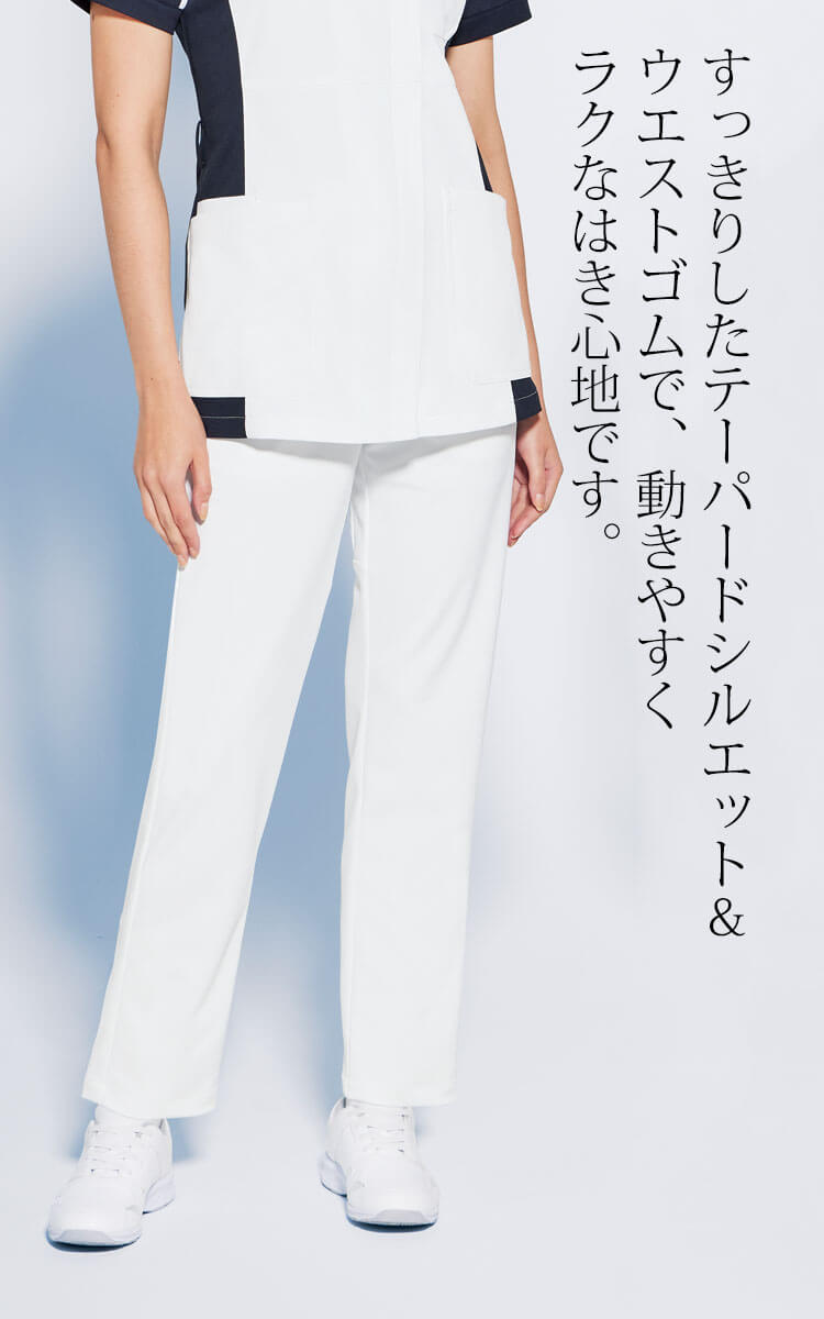 美品】 ウィメンズ Pro Fit ジャージ XS イタリア製 美品】 ウィメンズ