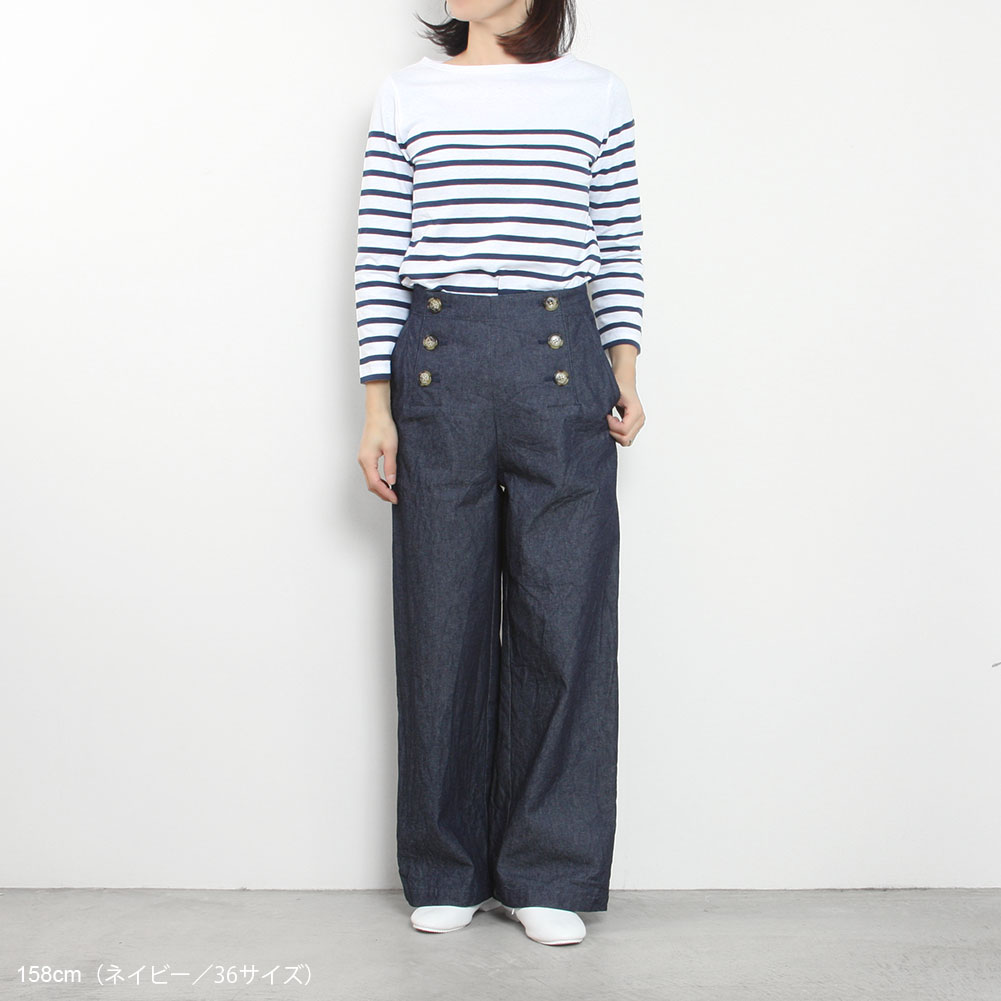 Le minor[ルミノア]デニムマリンパンツ EL16113/EL16207 << MIDLAND