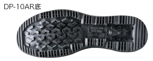 AR225N（ブラック） - 安全靴・作業靴はミドリ安全フットウェア・安全