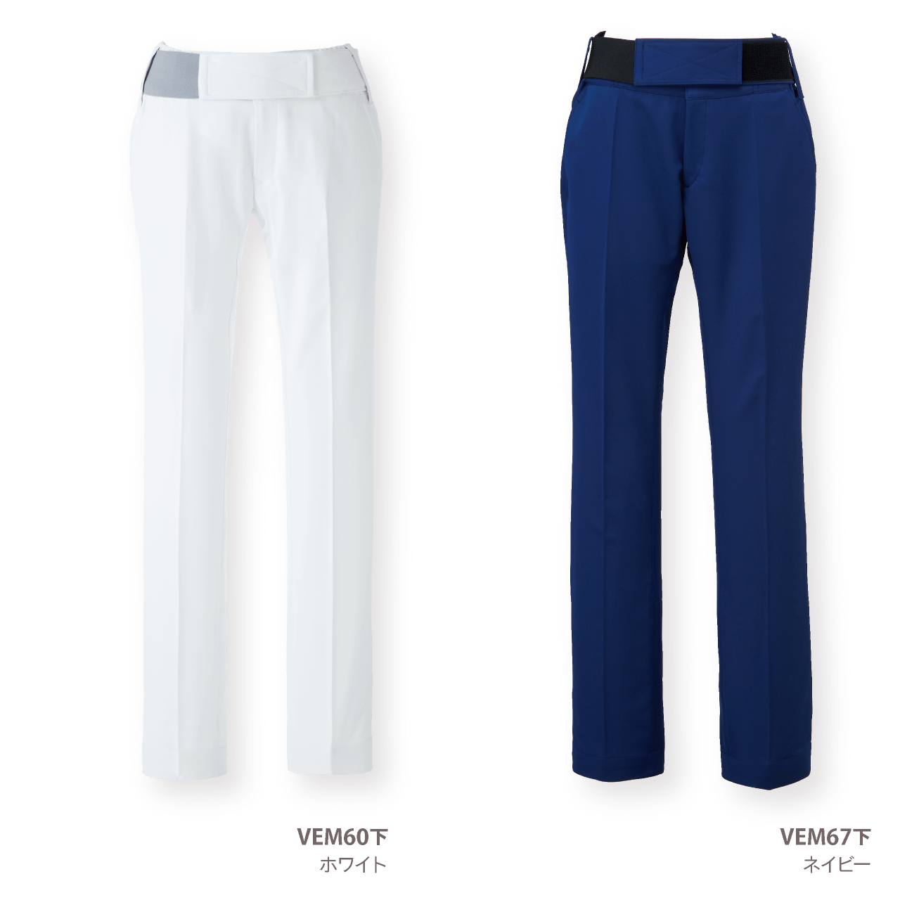 レディス楽腰パンツ | ミドリ安全のベルデクセル・メディカル