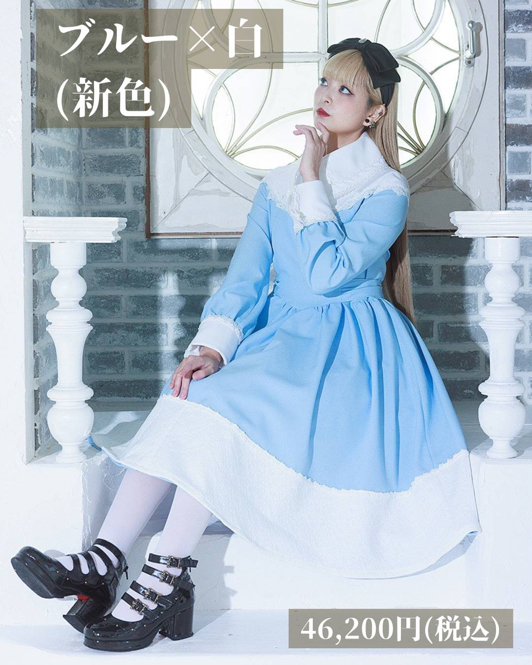 ワンピース・リリィ｜品番506025 MIHO MATSUDA