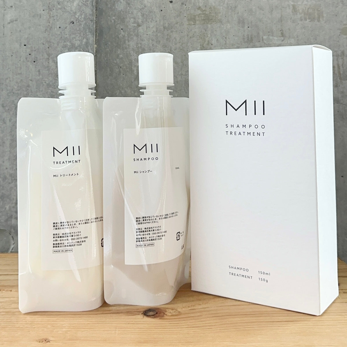 MII SHAMPOO & TREATMENT SET – Mii