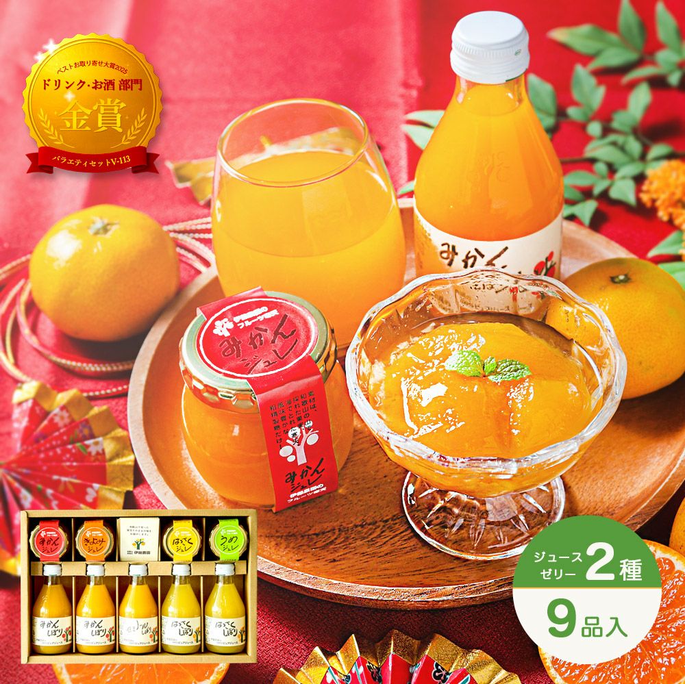 000000000226-01-l.jpg?t=