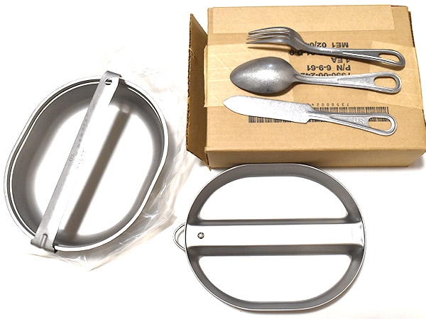 米軍実物1982年メスキットパンカトラリーセット送料無料③ 米軍 実物