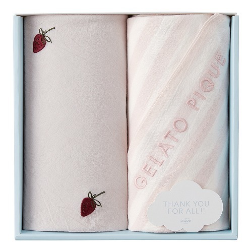 ジェラート ピケ ピローケース2枚セット 内祝い・ギフトのお返しに